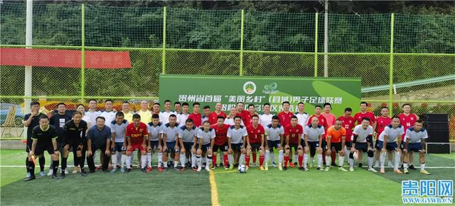 莫那鲁道（林庆台 饰）带领族人在公学斩杀外族血祭祖灵后，具有了经由过程彩虹桥的资历，剩下来的，就是在勇敢战役后自在赴死。在日本方面，雾社的动静很快转达遍地，陆军少将镰田弥彦率戎行与差人构成的结合军队，敏捷倡议伐罪。马赫坡等社分头步履，操纵地形上风和矫捷战术赐与日军先头军队重年夜杀伤。山地警小岛（安藤政信 饰）操纵小我声望和部族矛盾成功挽劝铁木瓦力斯（马志翔 饰）连同部落插手日军阵营，协助围攻莫那鲁道。在开战早期，随部落向密林转移的妇孺为了不拖累兵士们，纷纭自杀，在矛盾中疾苦的一郎亦选择了切腹。镰田弥彦对军队的迟缓推动年夜为光火，不吝利用腐败性炸弹对于赛德克人。满山火光中，莫那鲁道迎来了最后决战的时刻……